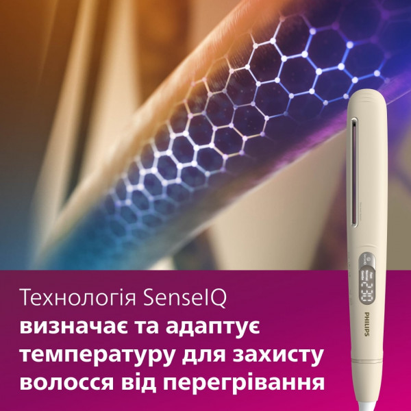 Фото - Вирівнювач волосся Philips BHS838/00 з технологією SenseIQ