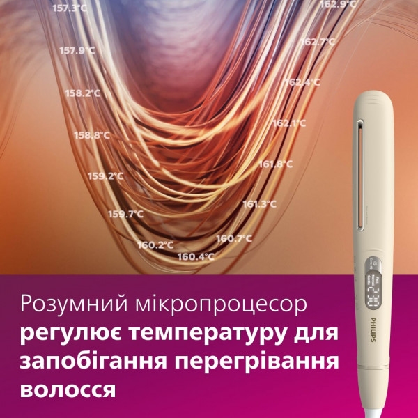 Фото - Вирівнювач волосся Philips BHS838/00 з технологією SenseIQ