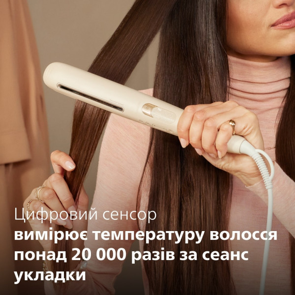 Фото - Вирівнювач волосся Philips BHS838/00 з технологією SenseIQ