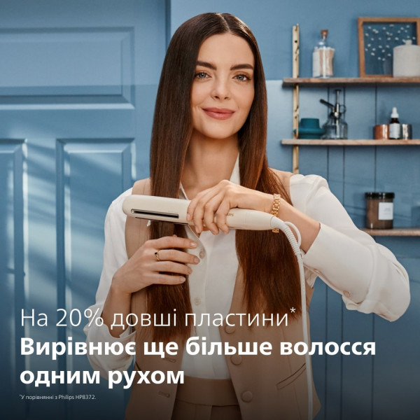 Фото - Вирівнювач волосся Philips BHS838/00 з технологією SenseIQ