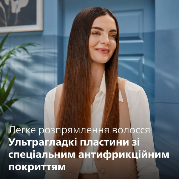 Фото - Вирівнювач волосся Philips BHS838/00 з технологією SenseIQ