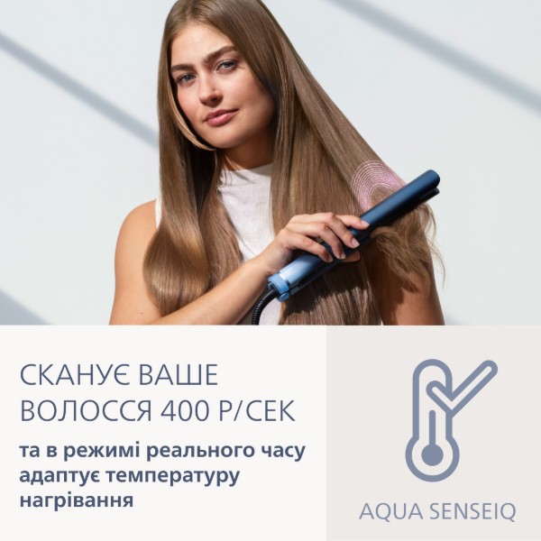 Фото - Вирівнювач волосся Philips BHS956/00 Aqua SenseIQ серії 9000