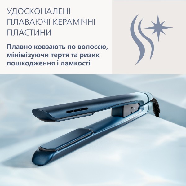 Фото - Вирівнювач волосся Philips BHS956/00 Aqua SenseIQ серії 9000