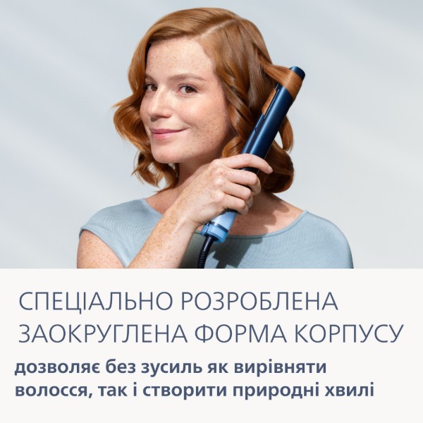 Фото - Вирівнювач волосся Philips BHS956/00 Aqua SenseIQ серії 9000