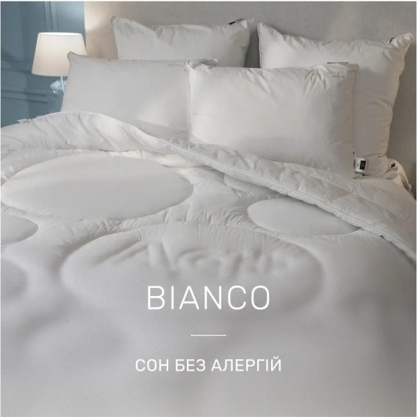 Фото - Ковдра демісезонна двоспальна MirSon Bianco №643 з евкаліптом 172х205 (2200000857347)
