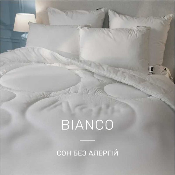 Фото - Одеяло зимнее двуспальное евро MirSon Тенсель (Modal) Bianco 0775 220x240 см (2200000144836)