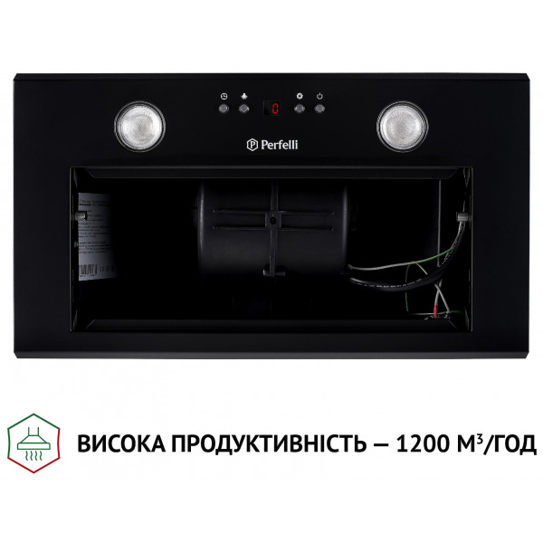 Фото - Вытяжка встраиваемая Perfelli BIET R 5854 BL 1200 LED