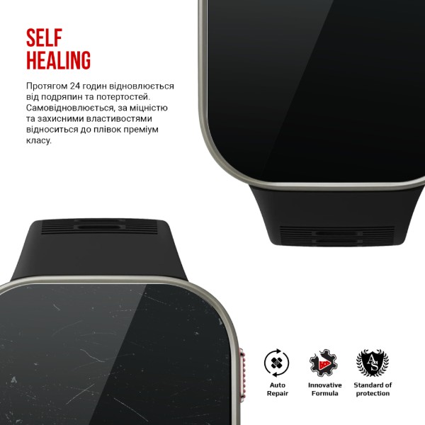 Фото - Захисна плівка для смарт-годинника Armorstandart for Amazfit Bip Max 6 шт. (ARM92790)