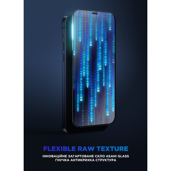 Фото - Захисне скло для смартфону Armorstandart Supreme Black Icon 3D forApple iPhone 15 Plus Black (ARM68222)