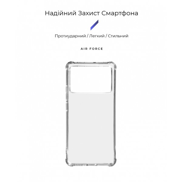 Фото - Чехол для смартфона Armorstandart Air Force for Xiaomi Poco X6 Pro 5G Transparent (ARM73377)