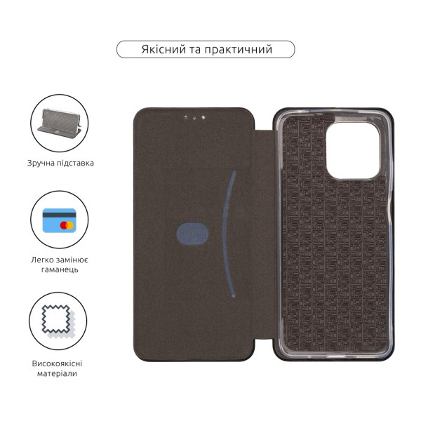 Фото - Чохол для смартфона Armorstandart G-Case for Motorola G15 Power Black (ARM83095)
