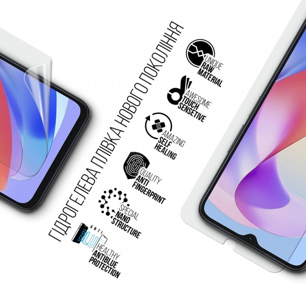 Фото - Захисна плівка для смартфону Armorstandart Anti-Blue for Honor X6a (ARM71064)