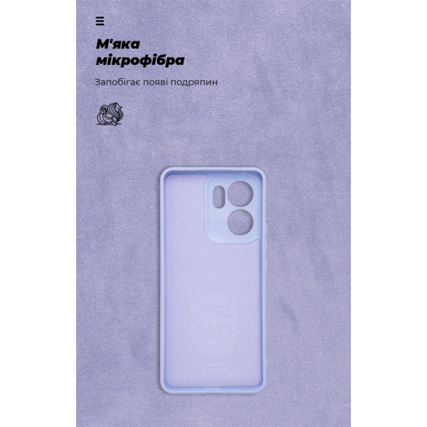 Фото - Чохол для смартфону Armorstandart ICON for OPPO Reno15 F 5G / Reno15 FS 5G Camera cover Lavender (ARM90030)