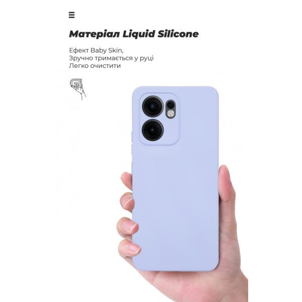 Фото - Чохол для смартфону Armorstandart ICON for OPPO Reno15 F 5G / Reno15 FS 5G Camera cover Lavender (ARM90030)