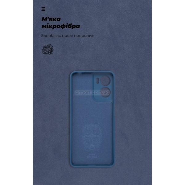 Фото - Чохол для смартфона Armorstandart ICON for Motorola G05 / E15 Camera cover Dark Blue (ARM82983)