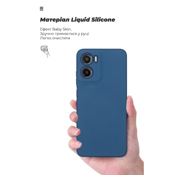 Фото - Чохол для смартфона Armorstandart ICON for Motorola G05 / E15 Camera cover Dark Blue (ARM82983)