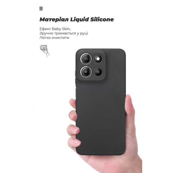 Фото - Чохол для смартфону Armorstandart ICON for Motorola G15 Camera cover Black (ARM82986)