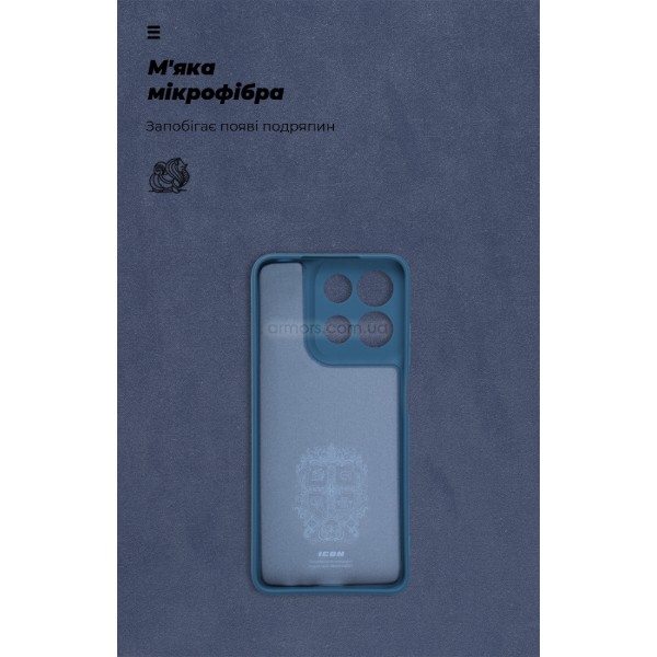 Фото - Чохол для смартфону Armorstandart ICON for Motorola G15 Camera cover Dark Blue (ARM82987)