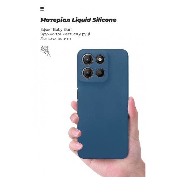 Фото - Чохол для смартфону Armorstandart ICON for Motorola G15 Camera cover Dark Blue (ARM82987)