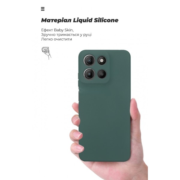 Фото - Чехол для смартфона Armorstandart ICON for Motorola G15 Camera cover Dark Green (ARM82989)