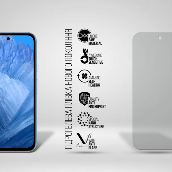Фото - Захисна плівка для смартфону Armorstandart Matte for Google Pixel 8a (ARM77798)