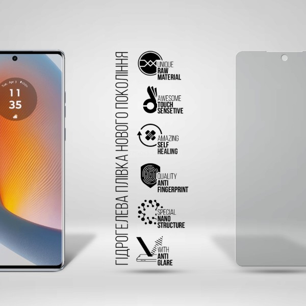Фото - Захисна плівка для смартфону Armorstandart Matte for Motorola Edge 50 Fusion (ARM77220)