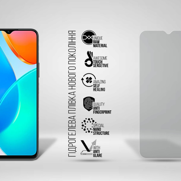 Фото - Захисна плівка для смартфону Armorstandart Matte for Honor X6 (ARM69416)