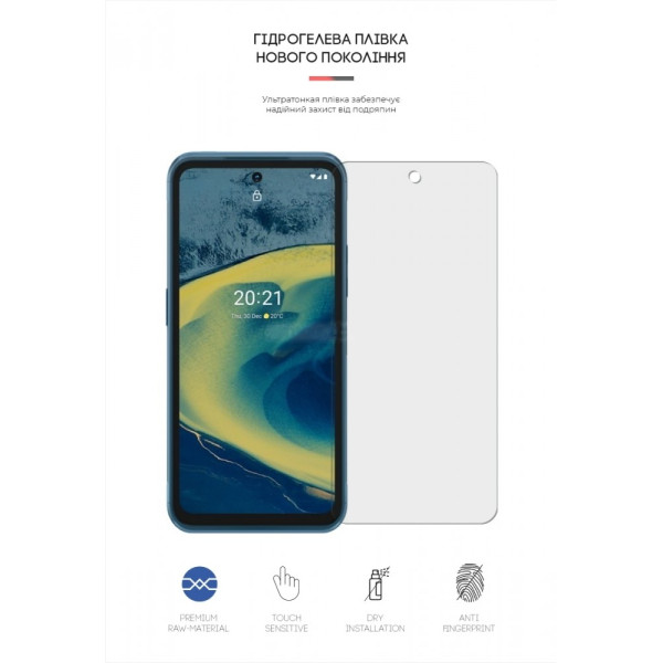 Фото - Защитная пленка для смартфона Armorstandart Matte for Nokia XR20 (ARM62634)