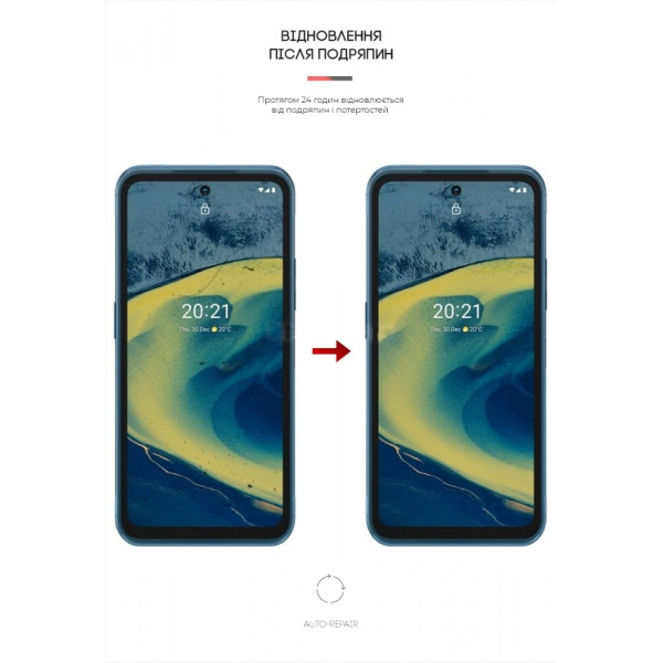 Фото - Защитная пленка для смартфона Armorstandart Matte for Nokia XR20 (ARM62634)