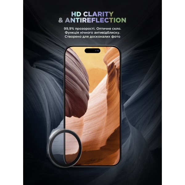 Фото - Захисне скло для смартфону Armorstandart для камери Supreme BI for iPhone 16e Black (ARM84426)