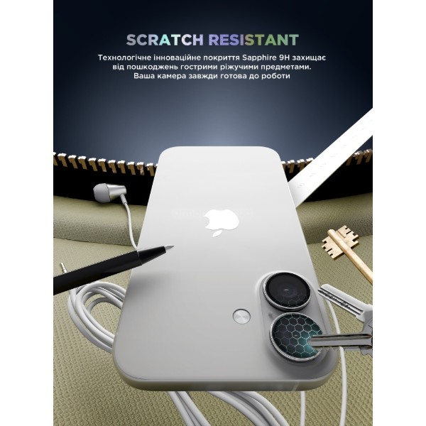 Фото - Захисне скло для смартфону Armorstandart для камери Supreme BI for iPhone 16e Clear (ARM84427)