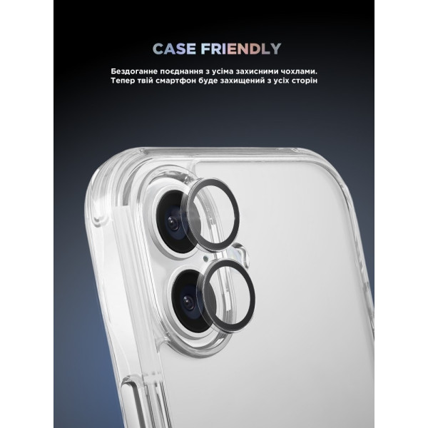 Фото - Захисне скло для смартфону Armorstandart для камери Supreme BI for iPhone 16e Black (ARM84426)