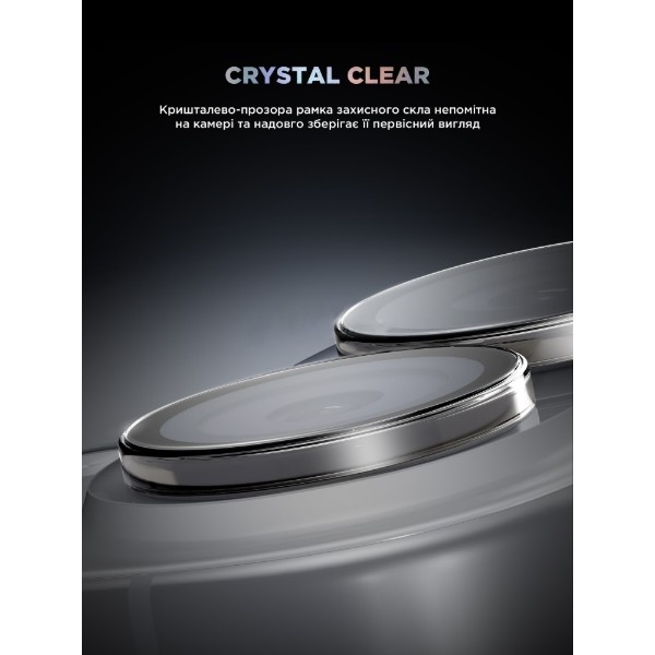 Фото - Захисне скло для смартфону Armorstandart для камери Supreme BI for iPhone 16e Clear (ARM84427)