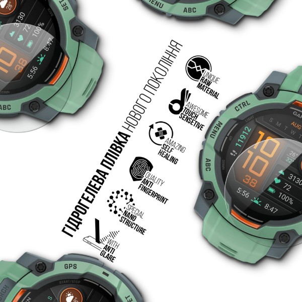Фото - Защитная пленка для смарт-часов Armorstandart Matte for Garmin Instinct 3 45mm 6 шт. (ARM92021)