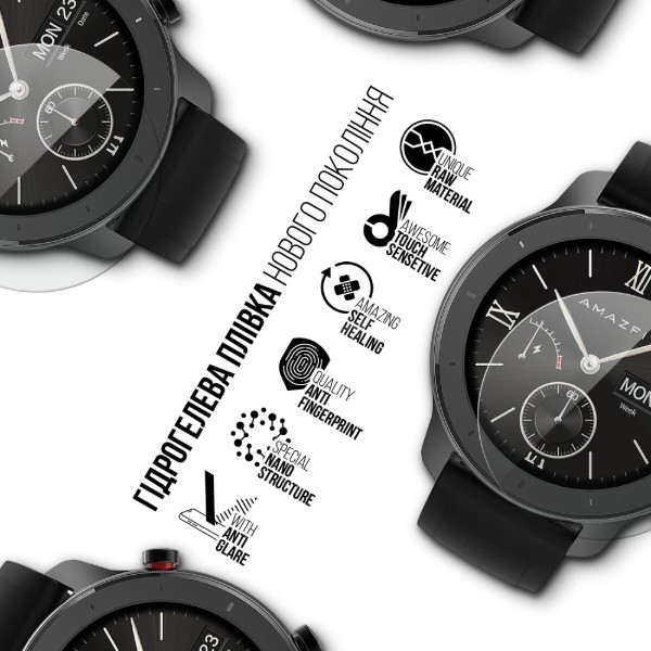 Фото - Защитная пленка для смарт-часов Armorstandart Matte for Amazfit Watch GTR 42 mm 6 шт. (ARM91982)