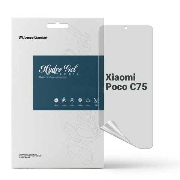Фото - Захисна плівка для смартфону Armorstandart Matte for Xiaomi Poco C75 (ARM79654)