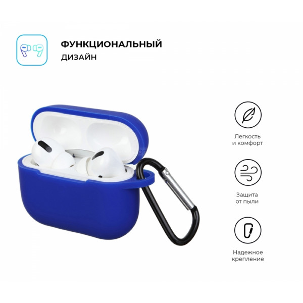 Фото - Чохол для навушників Armorstandart Silicone Case for Apple Airpods Pro Royal Blue (ARM56074)