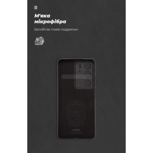 Фото - Чохол для смартфону Armorstandart ICON for Realme C75x 4G Camera cover Black (ARM83901)