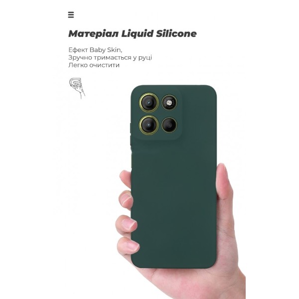 Фото - Чохол для смартфона Armorstandart ICON for Motorola G15 Power Camera cover Dark Green (ARM83103)