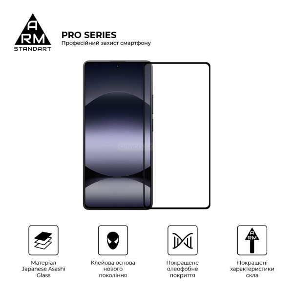 Фото - Захисне скло для смартфону Armorstandart Pro for Xiaomi Redmi Note 14S 4G Black (ARM82035)