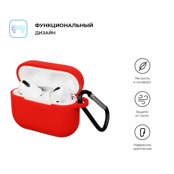 Фото - Чехол для наушников Armorstandart Silicone Case for Apple Airpods Pro Red (ARM56075)