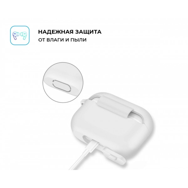 Фото - Чохол для навушників Armorstandart Silicone Case for Apple Airpods Pro White (ARM56087)