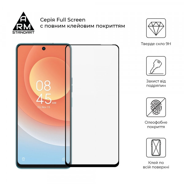 Фото - Захисне скло для смартфону Armorstandart Full Glue Curved for Tecno Camon 19 Neo (CH6i) Black (ARM62087)