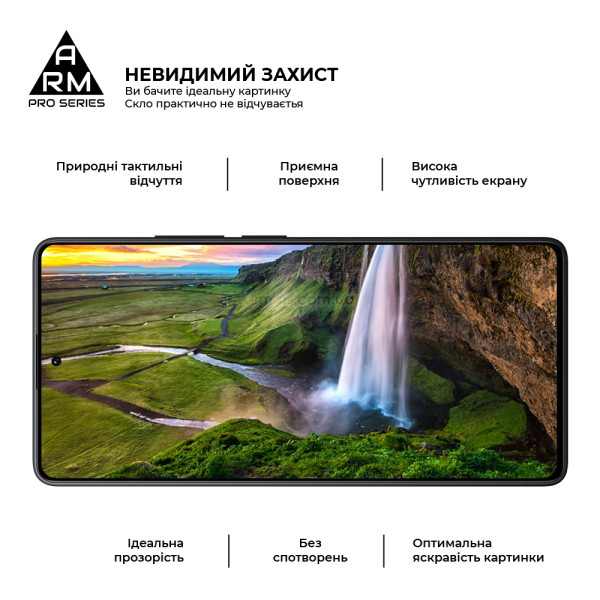 Фото - Захисне скло для смартфону Armorstandart Pro for Xiaomi Redmi Note 14S 4G Black (ARM82035)