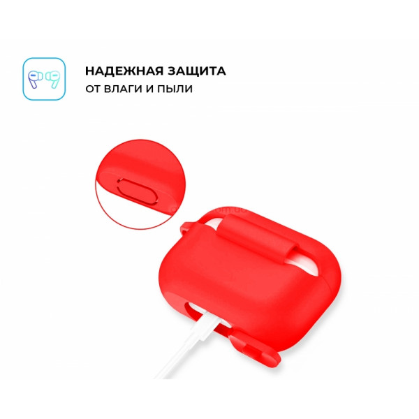 Фото - Чехол для наушников Armorstandart Silicone Case for Apple Airpods Pro Red (ARM56075)