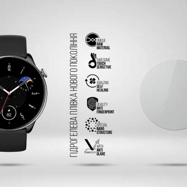 Фото - Защитная пленка для смарт-часов Armorstandart Matte for Amazfit GTR Mini 6 шт. (ARM91964)
