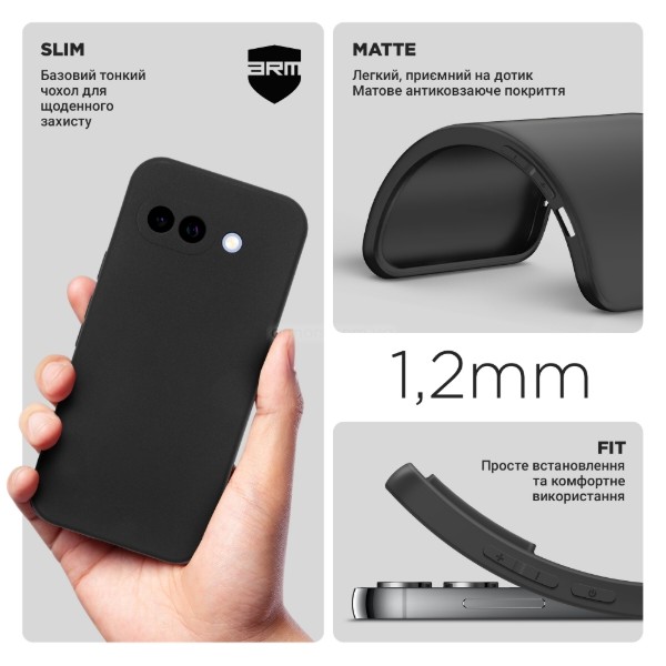 Фото - Чехол для смартфона Armorstandart Matte Slim Fit for Google Pixel 9a Camera cover Black (ARM83657)