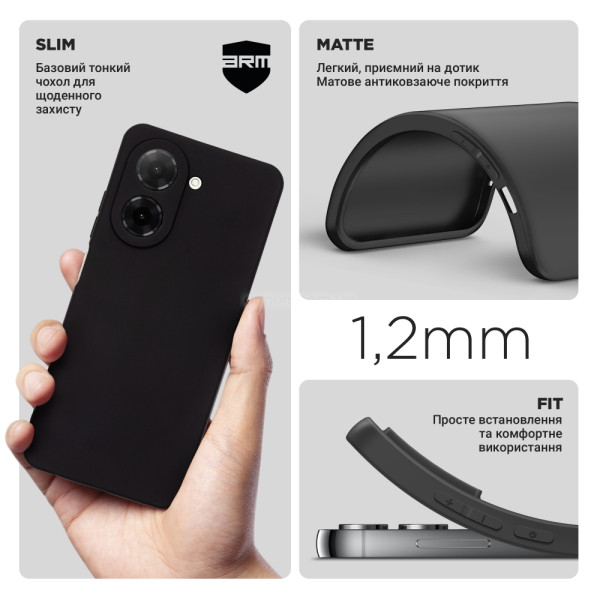Фото - Чехол для смартфона Armorstandart Matte Slim Fit для Xiaomi Poco C71 4G Camera cover Black (ARM84710)