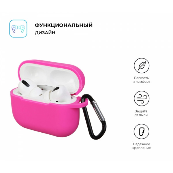 Фото - Чохол для навушників Armorstandart Silicone Case for Apple Airpods Pro Hot Pink (ARM56077)