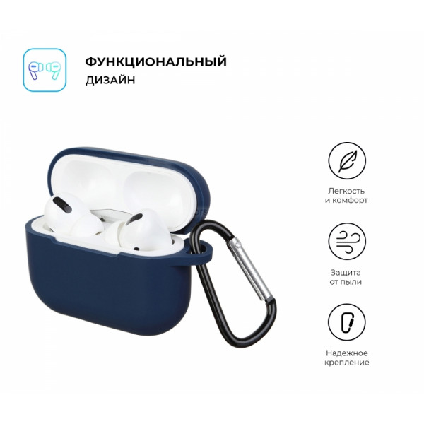 Фото - Чохол для навушників Armorstandart Silicone Case for Apple Airpods Pro Midnight Blue (ARM56080)